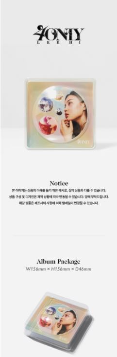 LEE HI - Vol. 3 [4 ONLY]