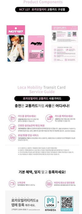 NCT 127 - [Ay-Yo] LOCA Mobility Card Nolae Kpop