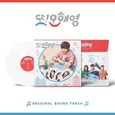 Oh Hae Young Again O.S.T (LP) Nolae Kpop