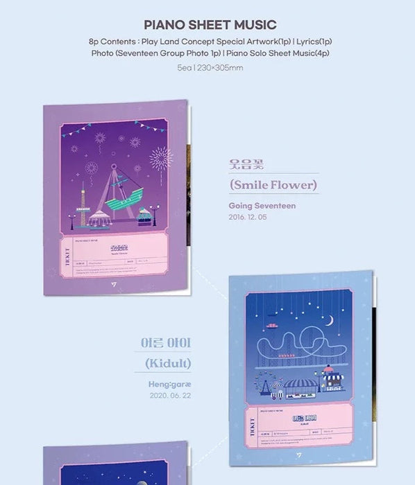 SEVENTEEN - PIANO SHEET MUSIC <SEVENTEEN LAND : DAY & NIGHT> Nolae Kpop