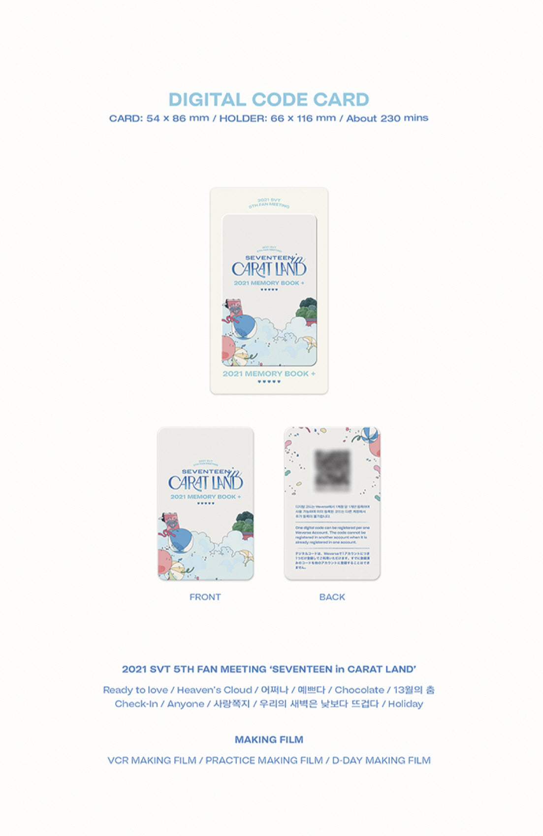 SEVENTEEN - [SEVENTEEN in CARAT LAND] MEMORY BOOK + Digital Code Nolae Kpop