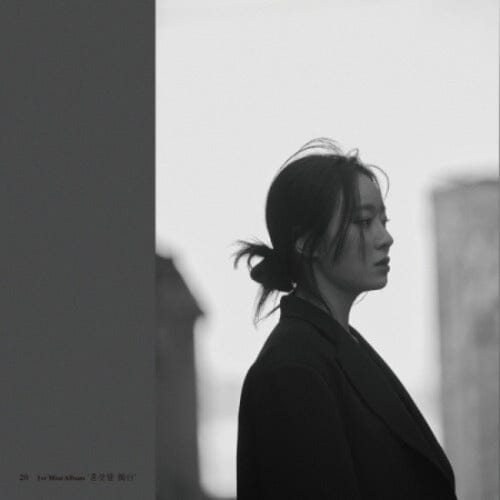 SIN YEYOUNG - TALKE TO MYSELF (1ST MINI ALBUM) Nolae Kpop