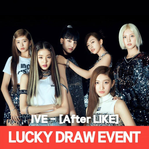 [Soundwave Lucky Draw] IVE - After Like Photo Book Set Nolae Kpop