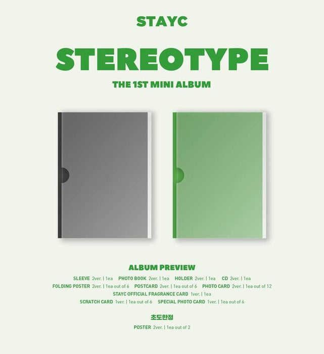 STAYC - 1ST MINI ALBUM STEREOTYPE