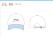 STAYC - BALL CAP (STAYC 2ND FANMEETING - SWITH GELATO FACTORY) MD Nolae Kpop