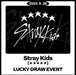 STRAY KIDS - 5 STAR ★★★★★ SOUNDWAVE LUCKY DRAW (2nd Round) Nolae Kpop