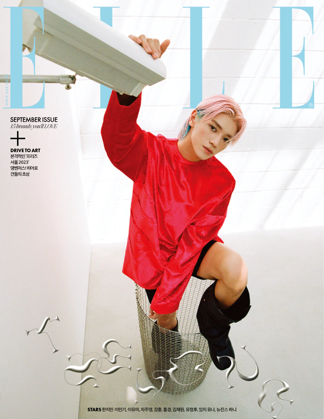 TAEYONG (NCT) - ELLE MAGAZINE COVER (2023 SEPTEMBER ISSUE) Nolae Kpop