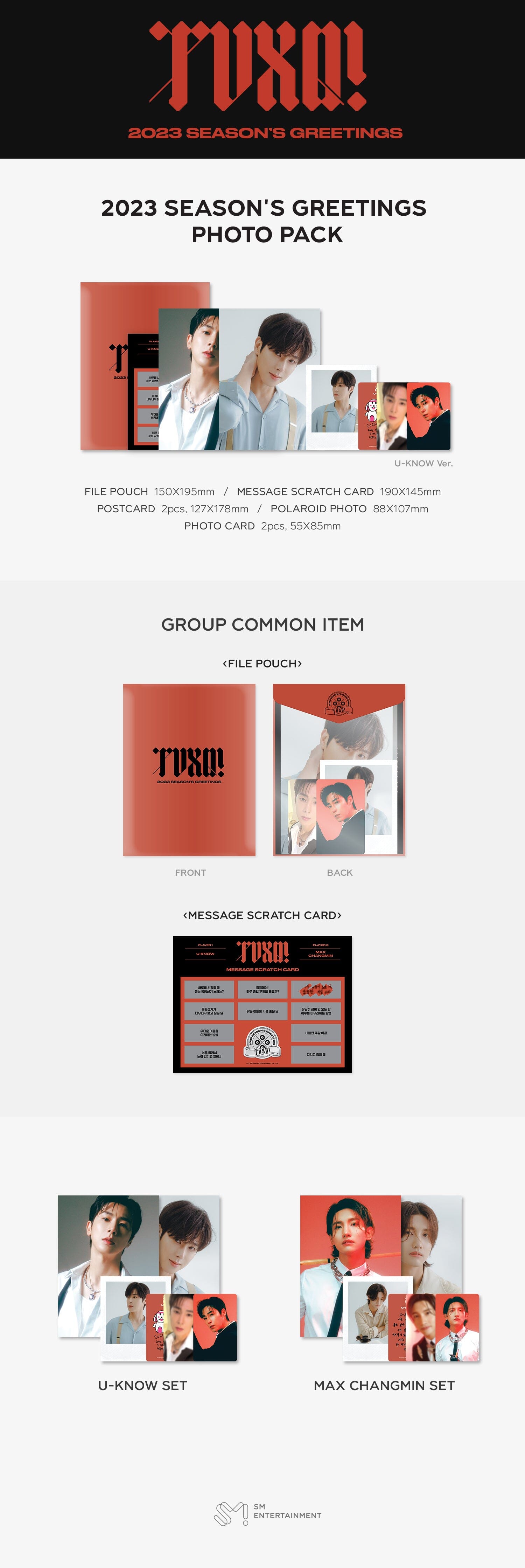 TVXQ - 2023 SEASON'S GREETINGS PHOTO PACK Nolae Kpop