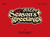 TXT - 2022 Season's Greetings Nolae Kpop