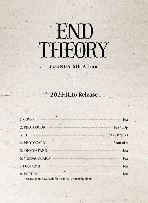 Younha - End Theory (Vol.6) Nolae Kpop